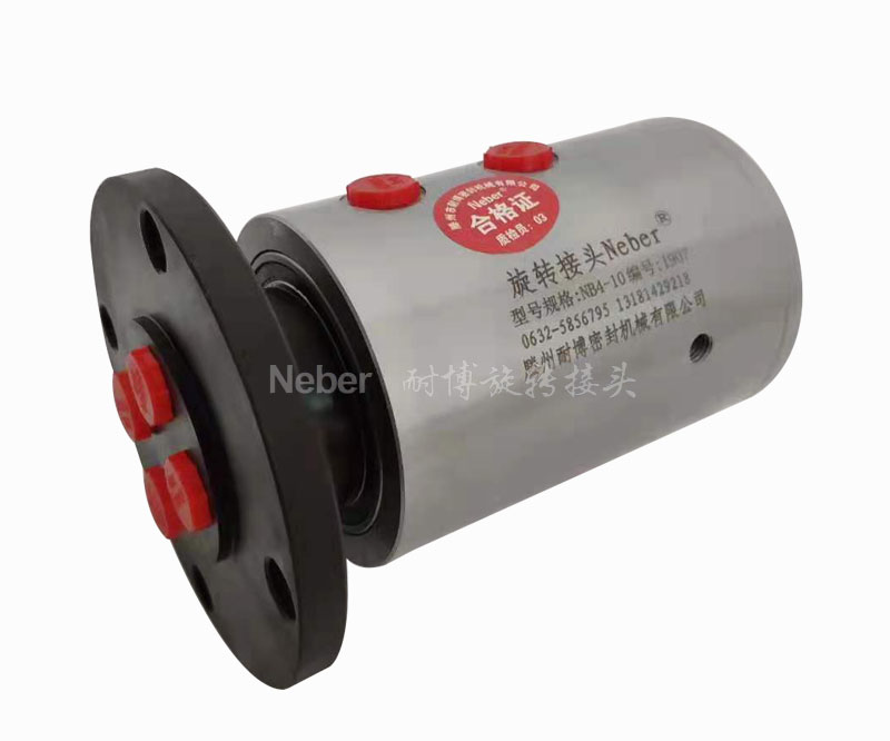 二通路液壓旋轉接頭